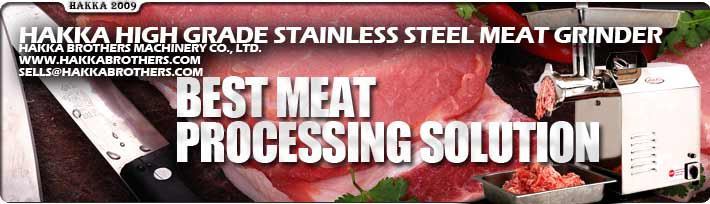 Hakkabrothers - Store