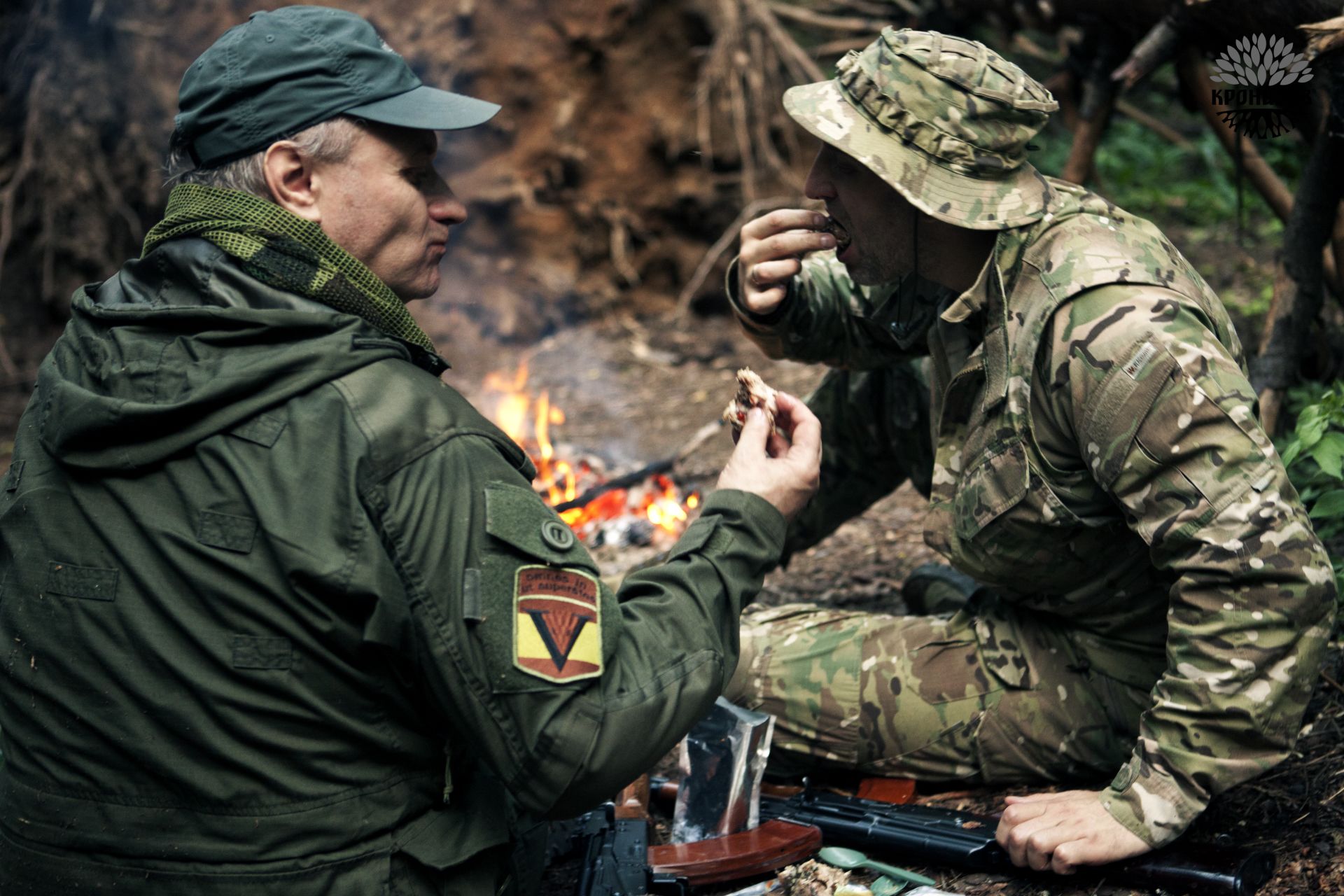 Купить Карта охватывает Splav Ltd New Brand Military Army Tactical Map